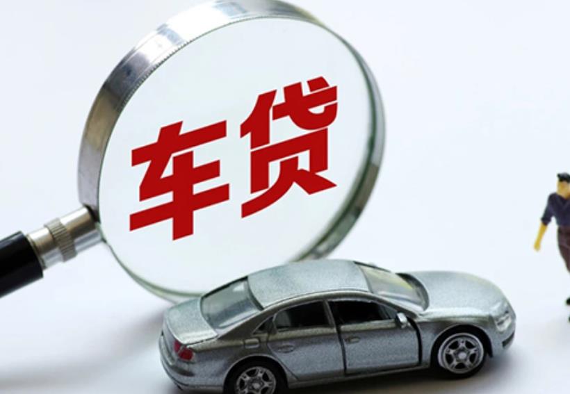 杭州萧山区2空放贷款|私人借款|杭州萧山区2生意贷款