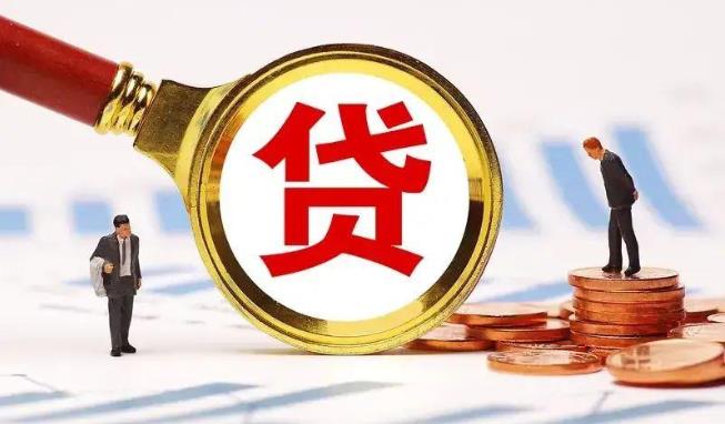 杭州萧山区2空放公司|民间私人借款|杭州萧山区2生意贷款